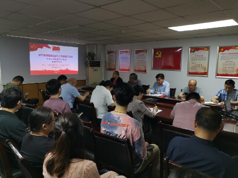 1620717555560608.png 圖片2.png