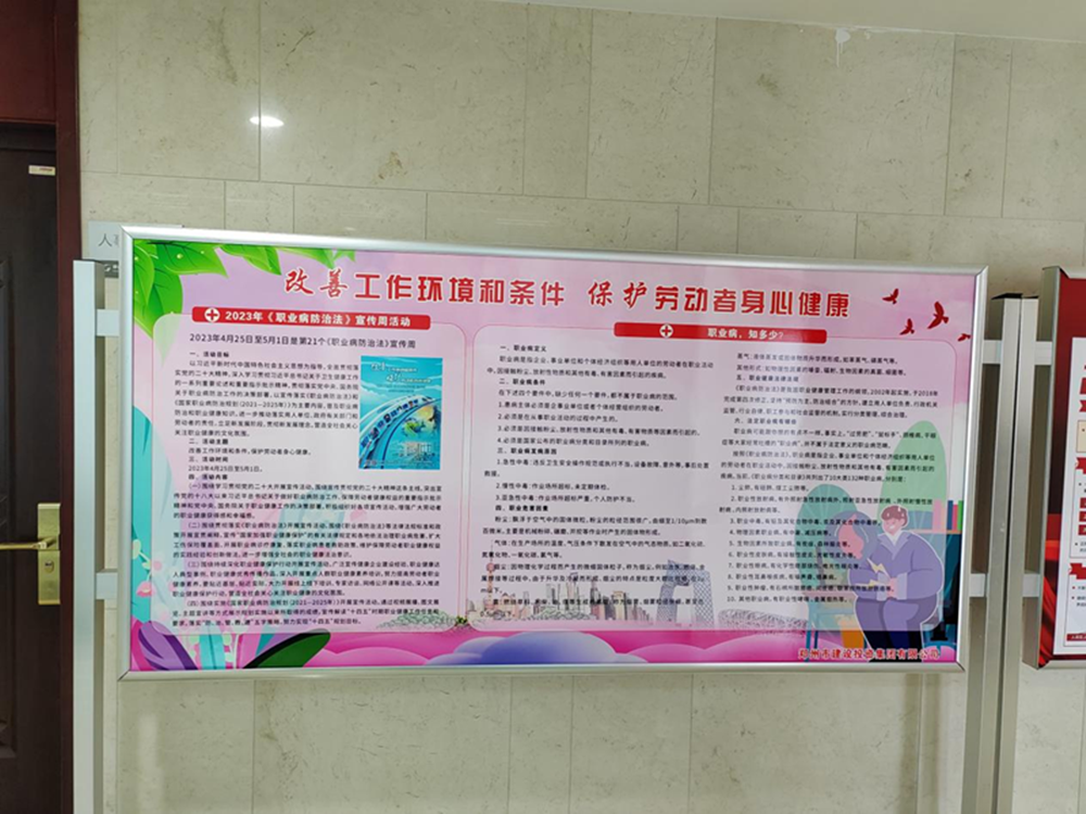 1682653991183911.png 圖片2_副本.png