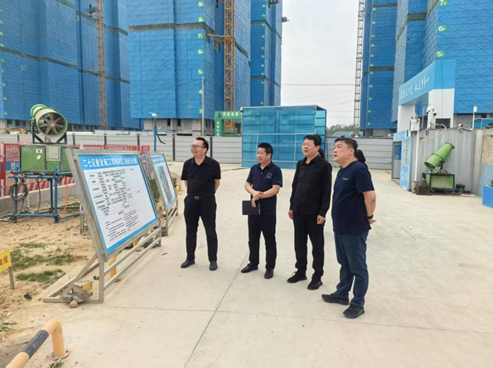 鄭州市建設投資集團有限公司黨委委員、副總經理代璐到鄭州中鼎置業有限公司調研成本合約及財務工作